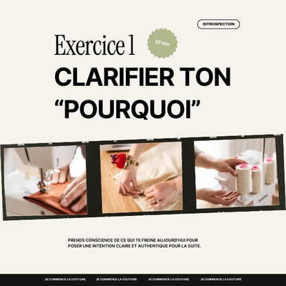 Mini-guide 